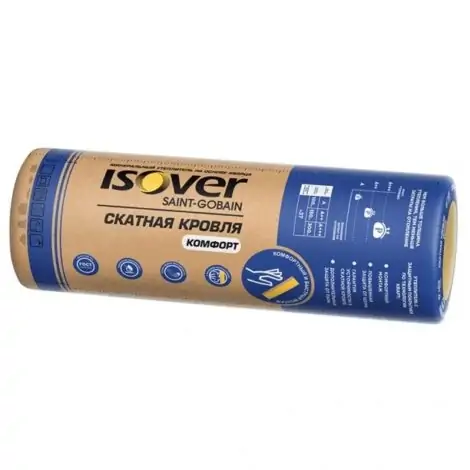Изовер Скатная Кровля Комфорт 100х1220х5000/Е/К 6,1м2,0,61м3