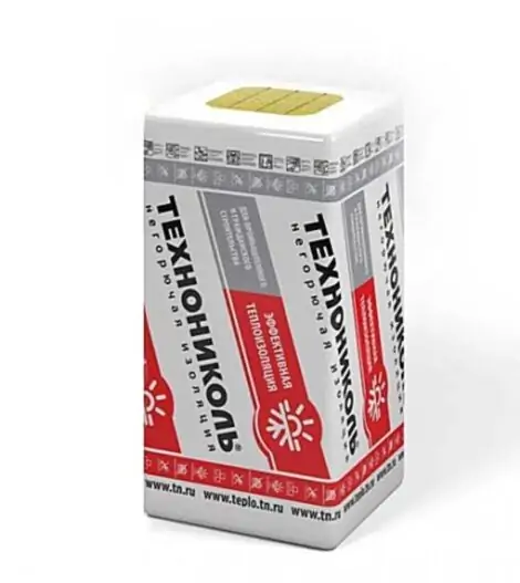 Техноруф Н30 1200х600х150 0,216 м3