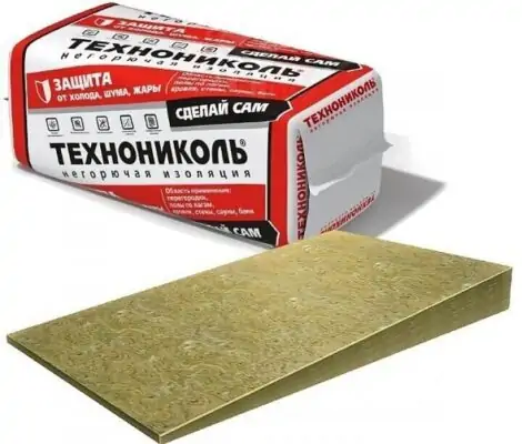 Техноруф Н Проф Клин (4,2%, Элемент С) 1200х600х50