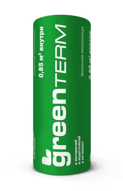 ТеплоКнауф GreenTerm TR 041 (2*50*1220*6970) 17,01м2; 0,85м3 (40) 702275