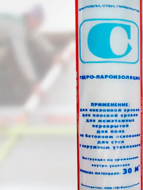 Еврокрон С 30м2