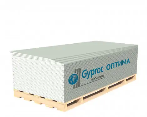 Гипсокартон Gyproc Оптима 12,5*1200*2500