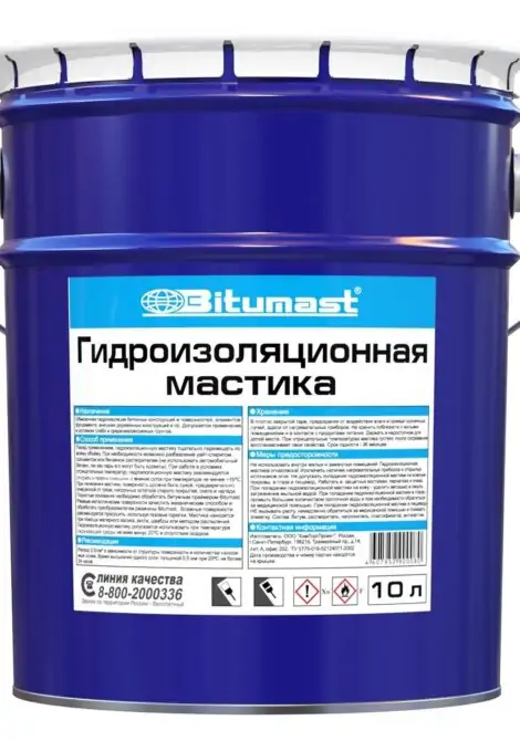 BITUMAST Мастика гидроизоляционная (21,5 л / 18 кг) NEW