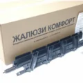 Поворотный механизм жалюзи (Графит)