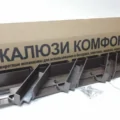Поворотный механизм жалюзи (Коричневый)